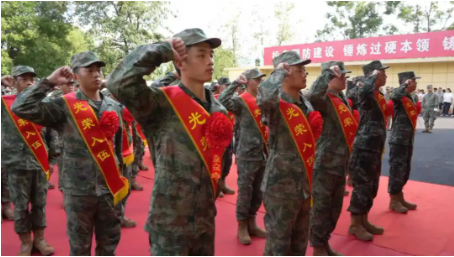 微信图片_20250916145004_841_156.jpg