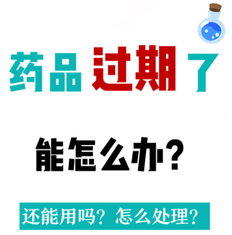 e7ecdb80a33af91a5861542f59d4a44d_43c314b812c3103766737bbc5f811825.jpg
