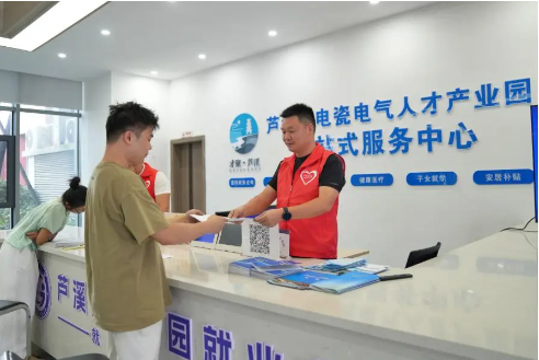 图片8.jpg