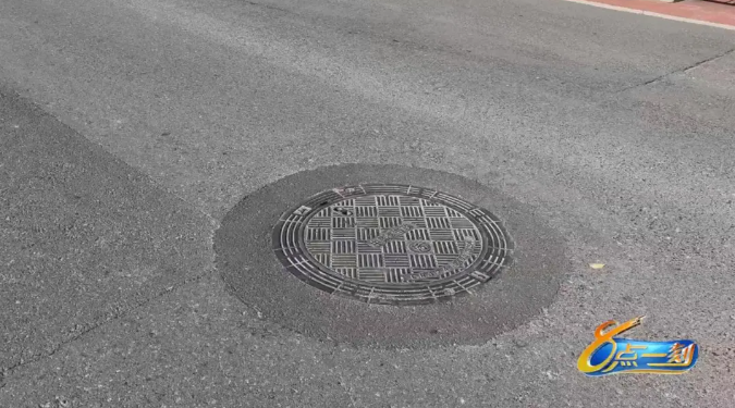 井盖1.mp4_20260122_110122008.jpg