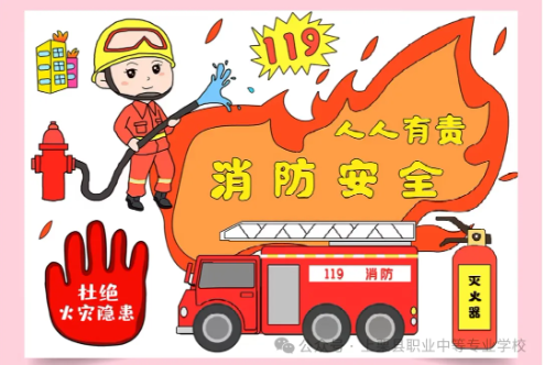 Camera_1040g34o319qa24n06m005o83nln85f6o15j9fuo.jp