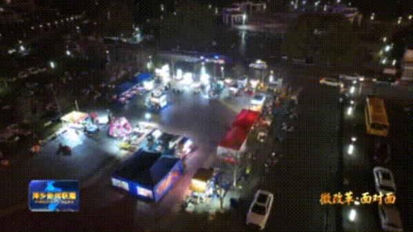 copy_5075C808-F99F-46B6-9646-69EF3E4453E3 3.GIF