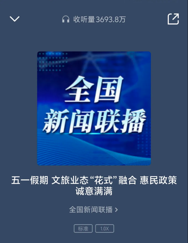 微信图片_20260506103623_36_216.jpg