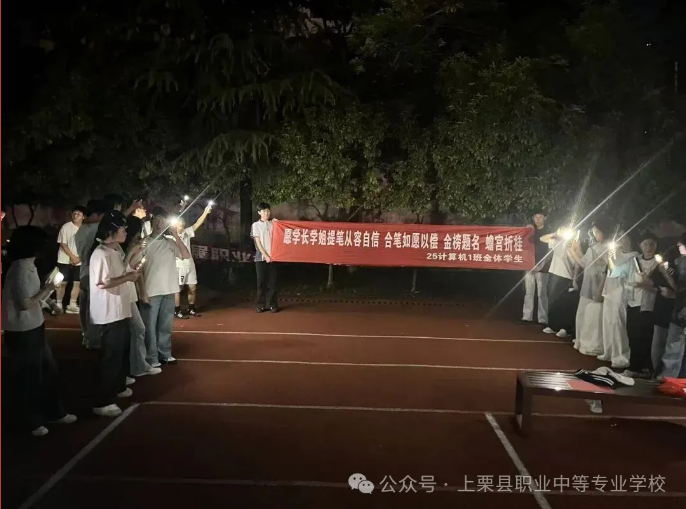 微信图片_20260603155432_276_93.jpg
