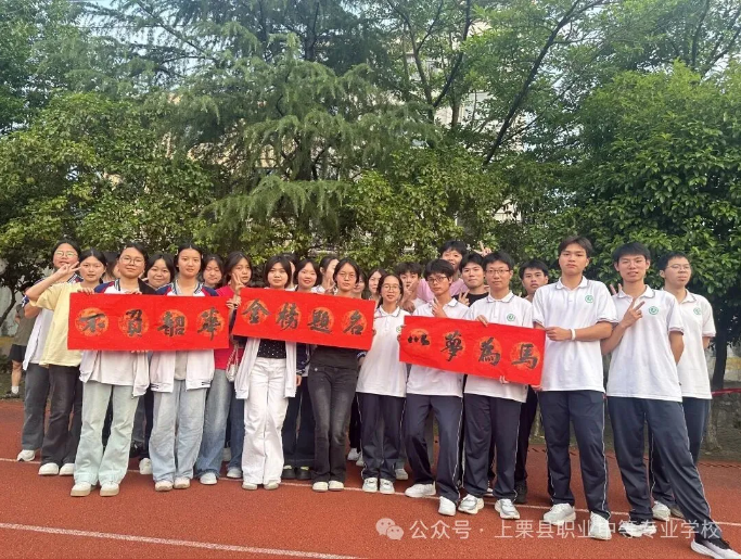 微信图片_20260603155428_274_93.jpg