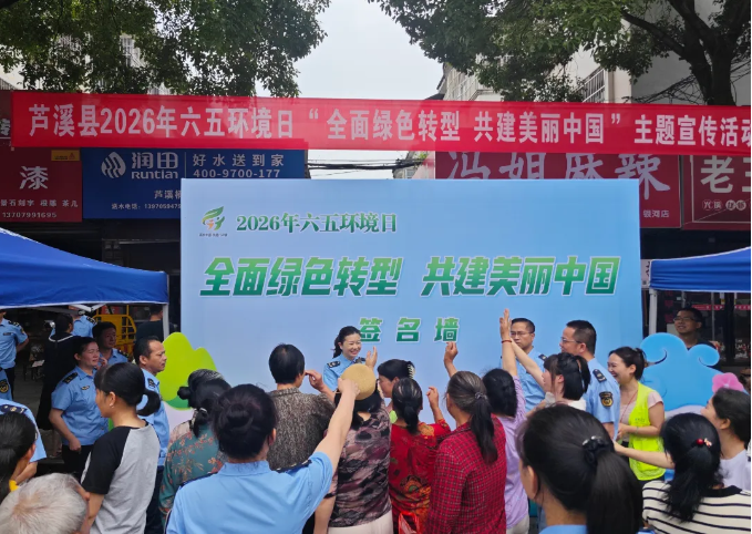 微信图片_20260605114947_15_6753.jpg