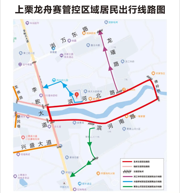 图片 3.png