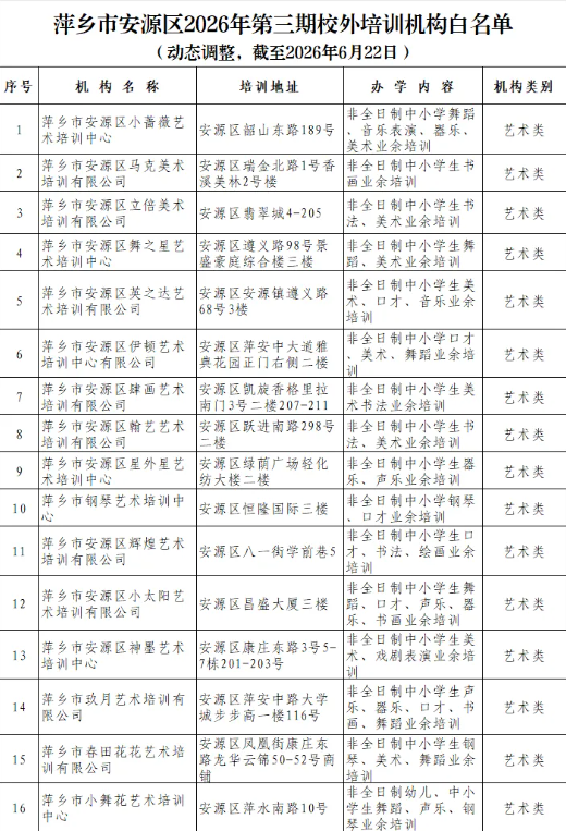3d553d18-3bda-4aab-920b-b173af8d437a.png