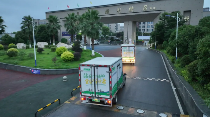 微信图片_20260624085231_30171_31.png