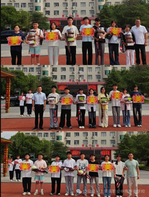拔河.jpg