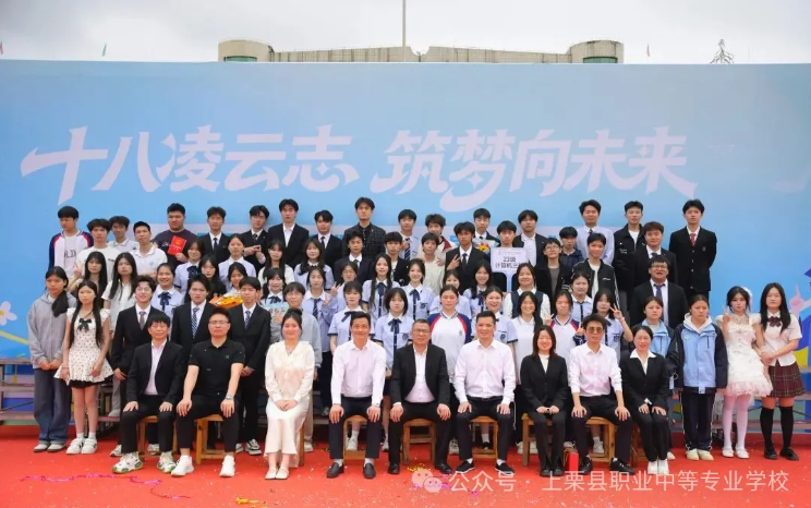 毕业照2.jpg