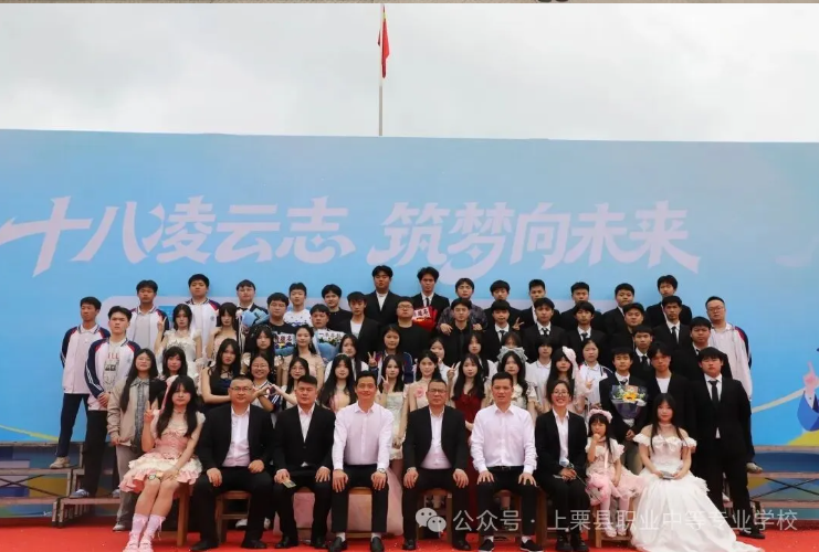 毕业照.jpg