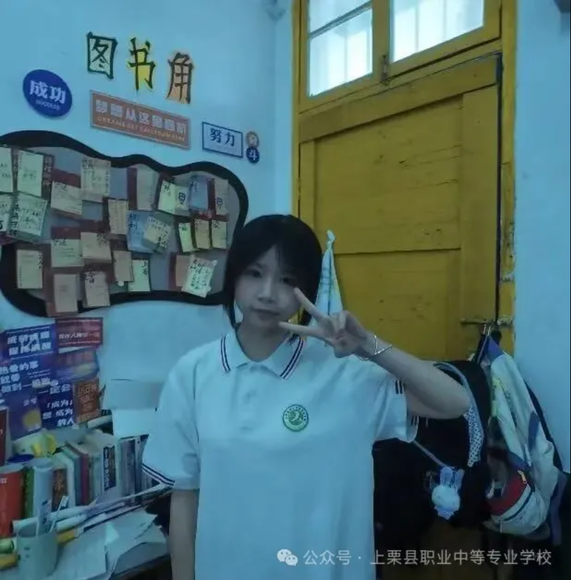 邓美莲.jpg