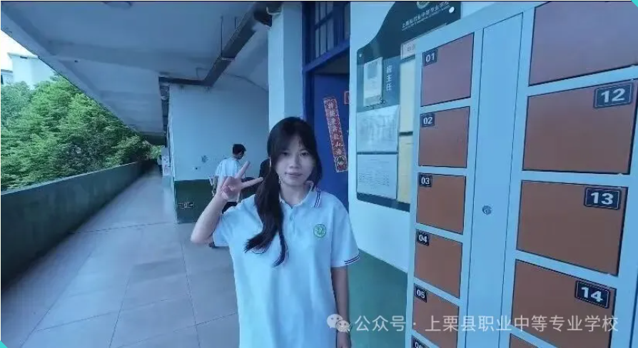 周玉萍.jpg