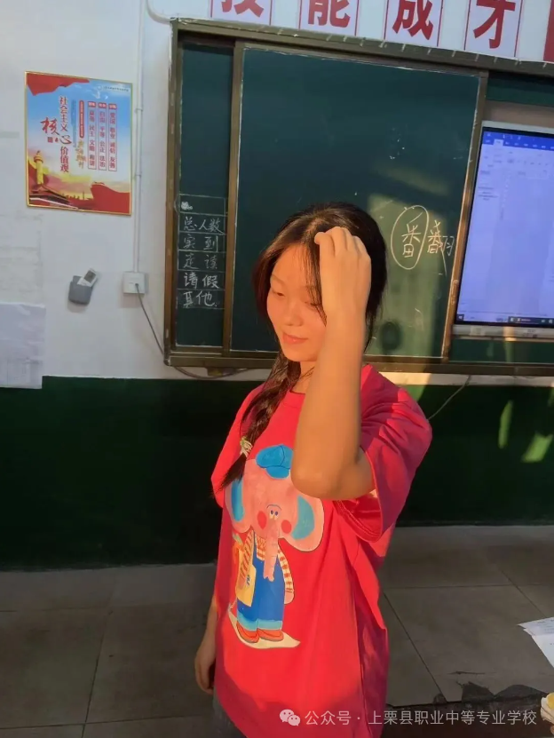 施柏柔.jpg