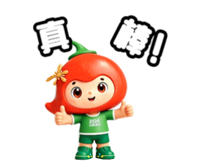 真棒.gif