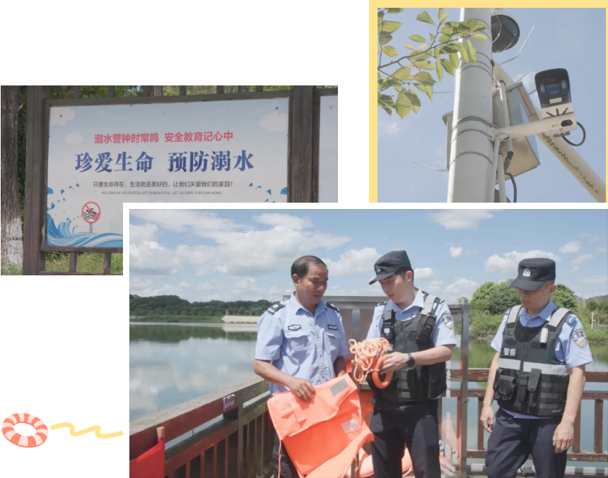 经开防溺水.mp4_20260719_130800450.jpg