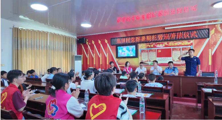 图片4.png