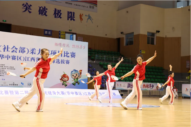 柔力球 (1).jpg