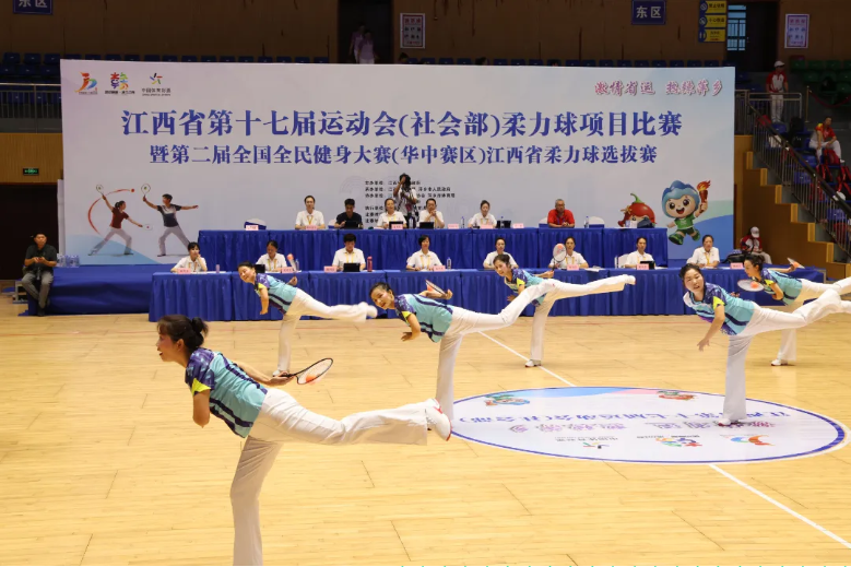 柔力球 (16).jpg