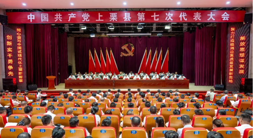 微信图片_20260729142949_97_21.jpg