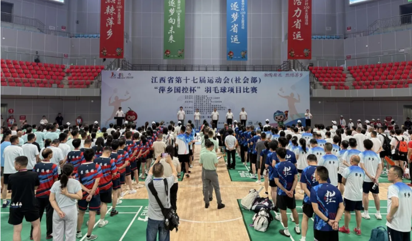 微信图片_20260802105117_288_22.jpg