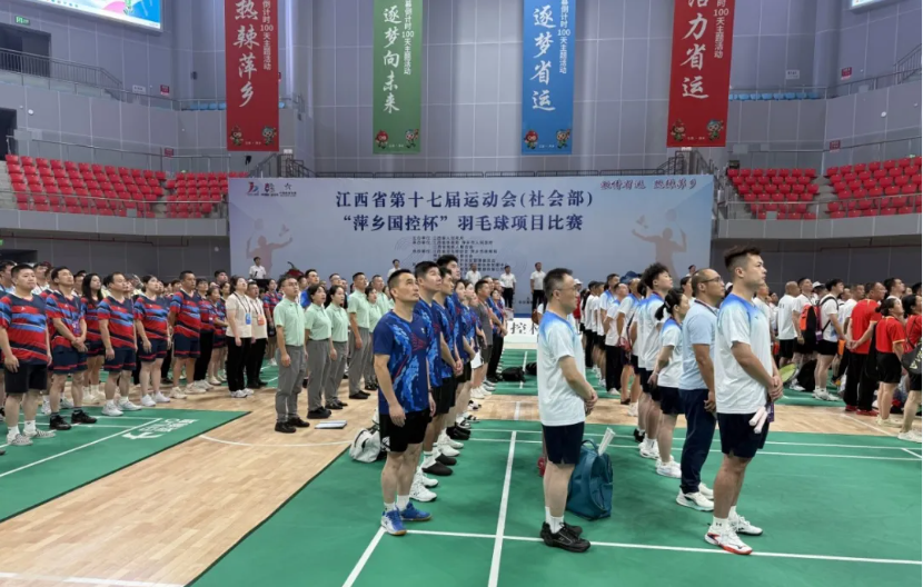 微信图片_20260802105131_292_22.jpg