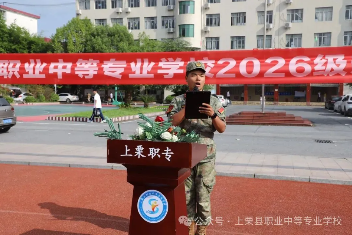 教官.jpg