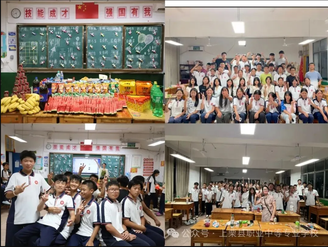 微信图片_20260825124055_1810_175.jpg