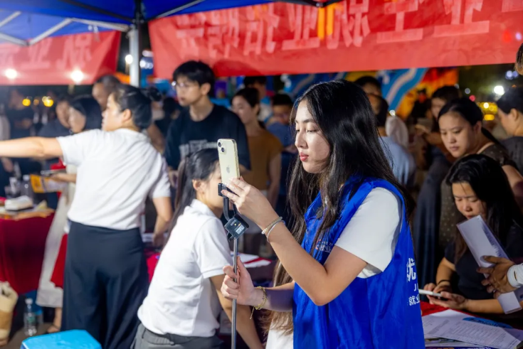微信图片_20260828205513_3840_88.jpg