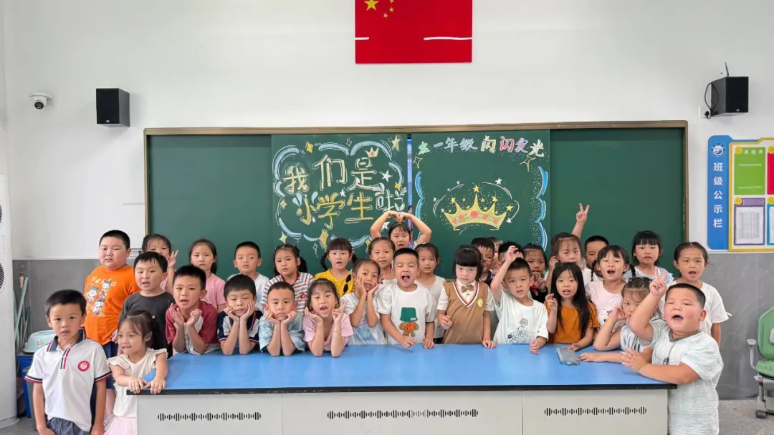 微信图片_20260901205102_295_2.jpg