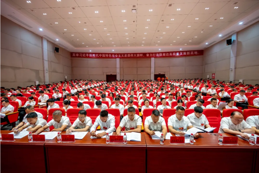 微信图片_20260928150158_64_8.jpg
