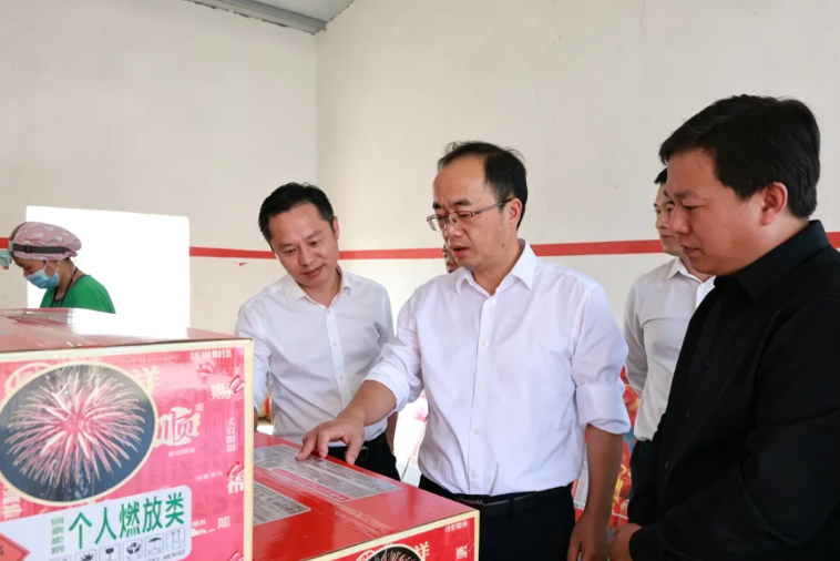 微信图片_20261010202458_198_277.png