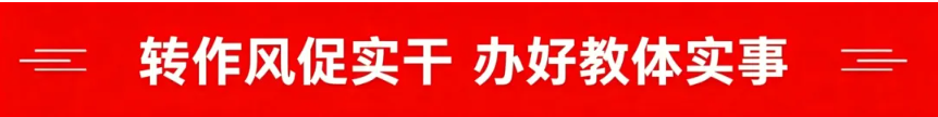 微信图片_20261019163854_1674_8.png