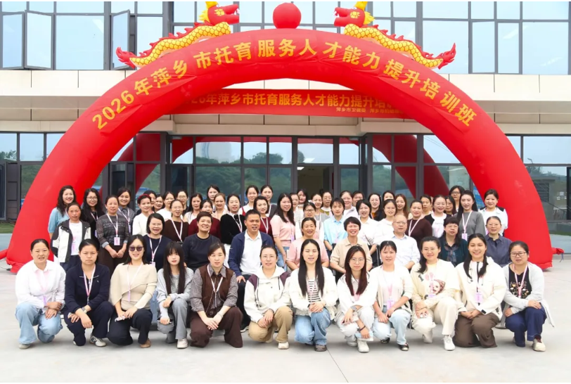 微信图片_20261022092855_862_1.jpg