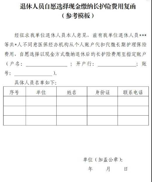 f4a1fbb0d3da1f408158685cb077189e.png
